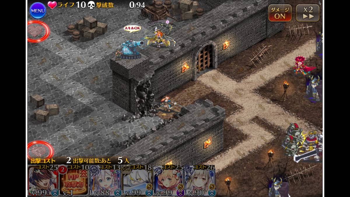 序盤の帝国砦の激戦