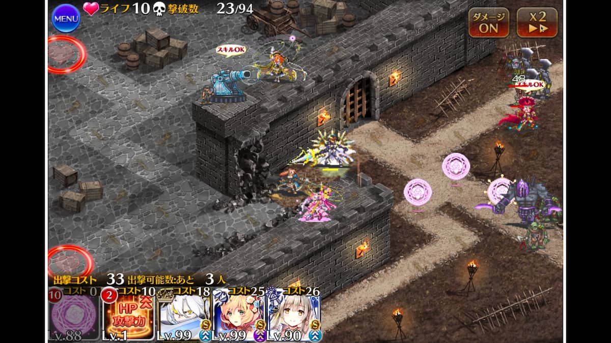 序盤の帝国砦の激戦