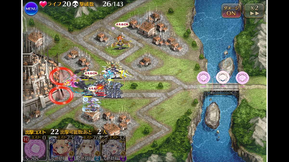 千年戦争アイギス】帝国大戦第三陣「第三陣 ドリルと鋼の騎馬と」☆星3クリア攻略【緊急ミッション】 - エンネアのゲーム解説ブログ