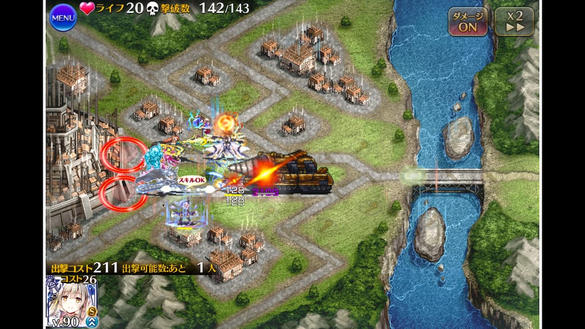 終盤のドリルと鋼の騎馬と