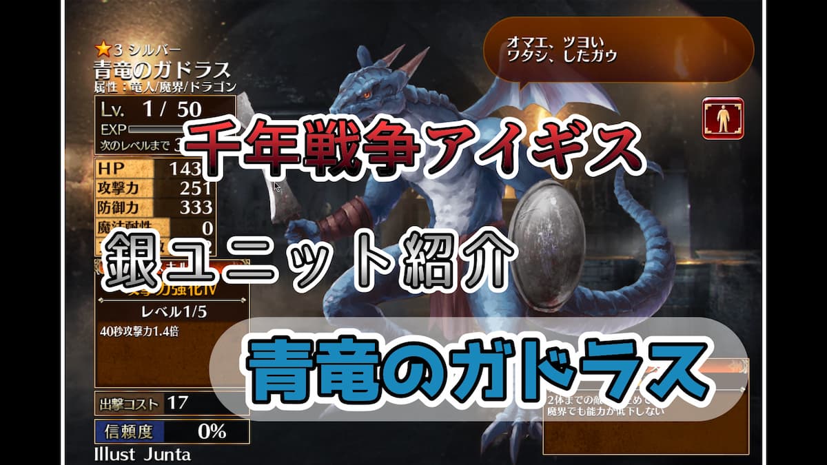 武装ガチャ(煌臨軸) 61Rs2jvgl4L._UF350,350_QL50_.jpg