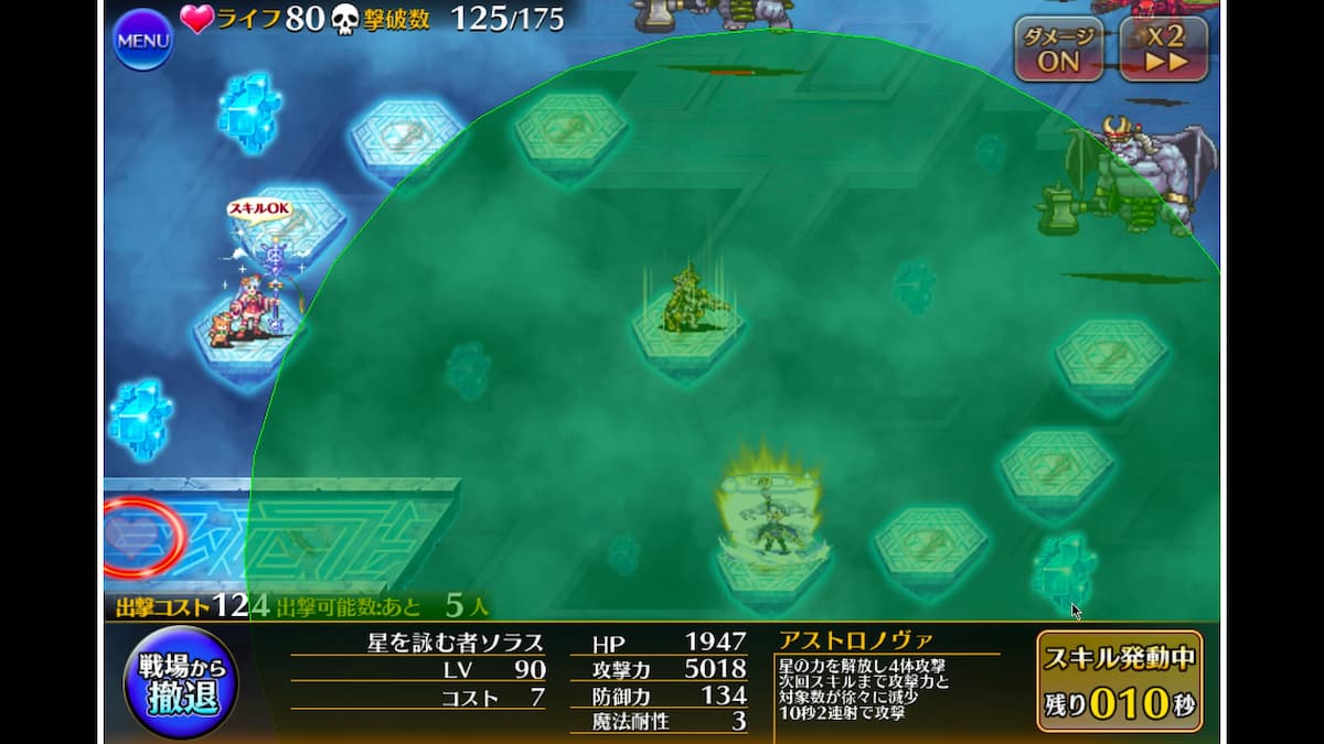 スキルスクリーン5重の塔 1/75瑠璃光寺五重塔 – ウッディジョー