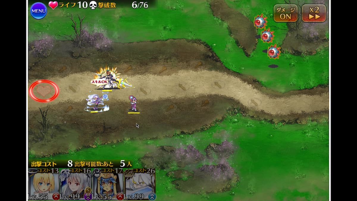 「新魔水晶の守護者 神級EX」の攻略配置3人目