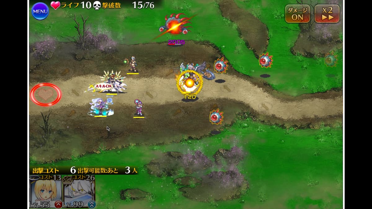 「新魔水晶の守護者 神級EX」序盤の攻略