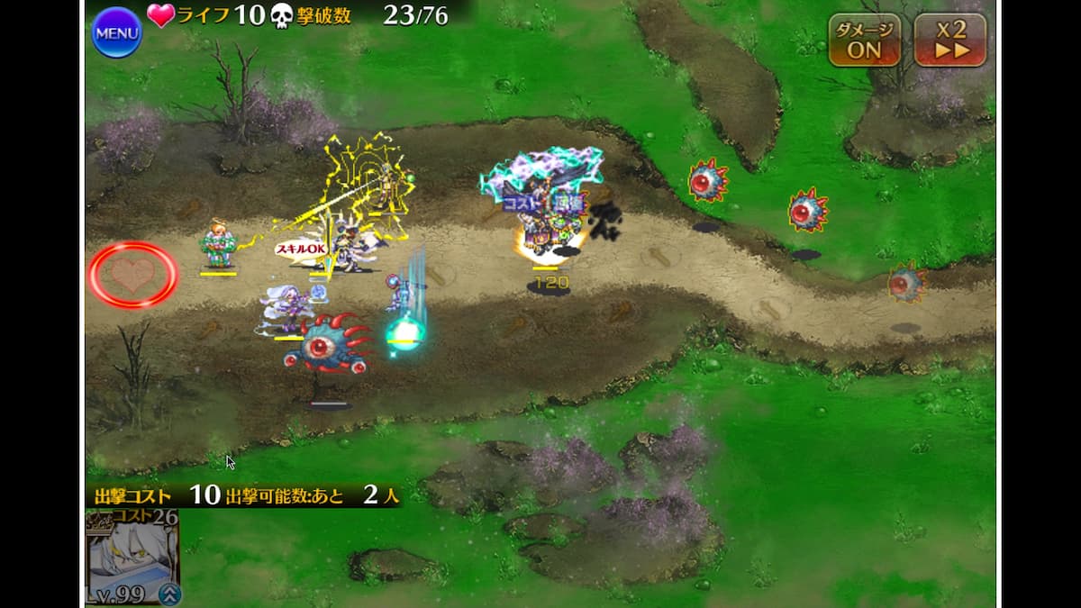 「新魔水晶の守護者 神級EX」の攻略配置6人目