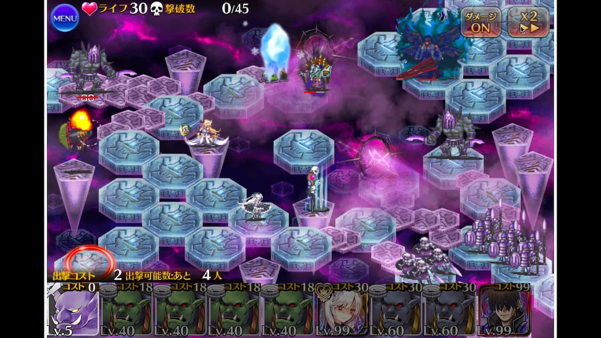 「ダークネスリターン」影と影の攻略1.2.3.4人目配置