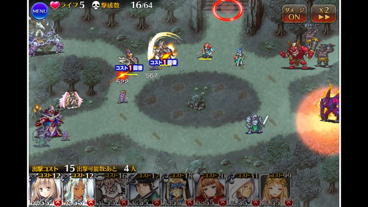 「エイプリルフール復刻ミッション」女神たちの戦いの4人目配置