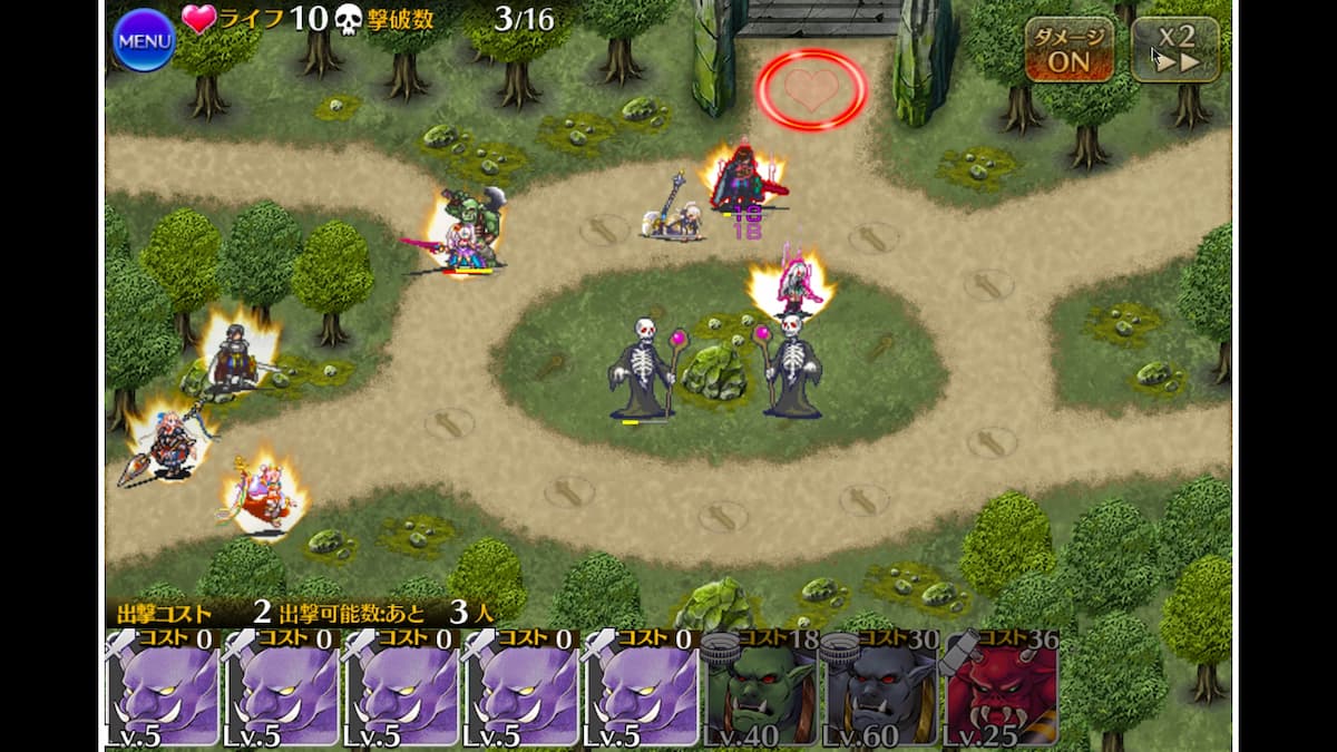 「ダークネス」最強の影の攻略5人目配置