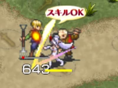 アベンジャーのダークエルフのロアナのドット絵