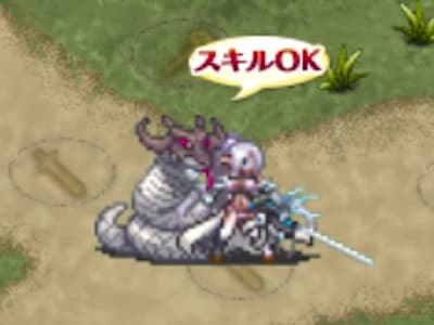 リヴェンジェンスのダークエルフのロアナのドット絵