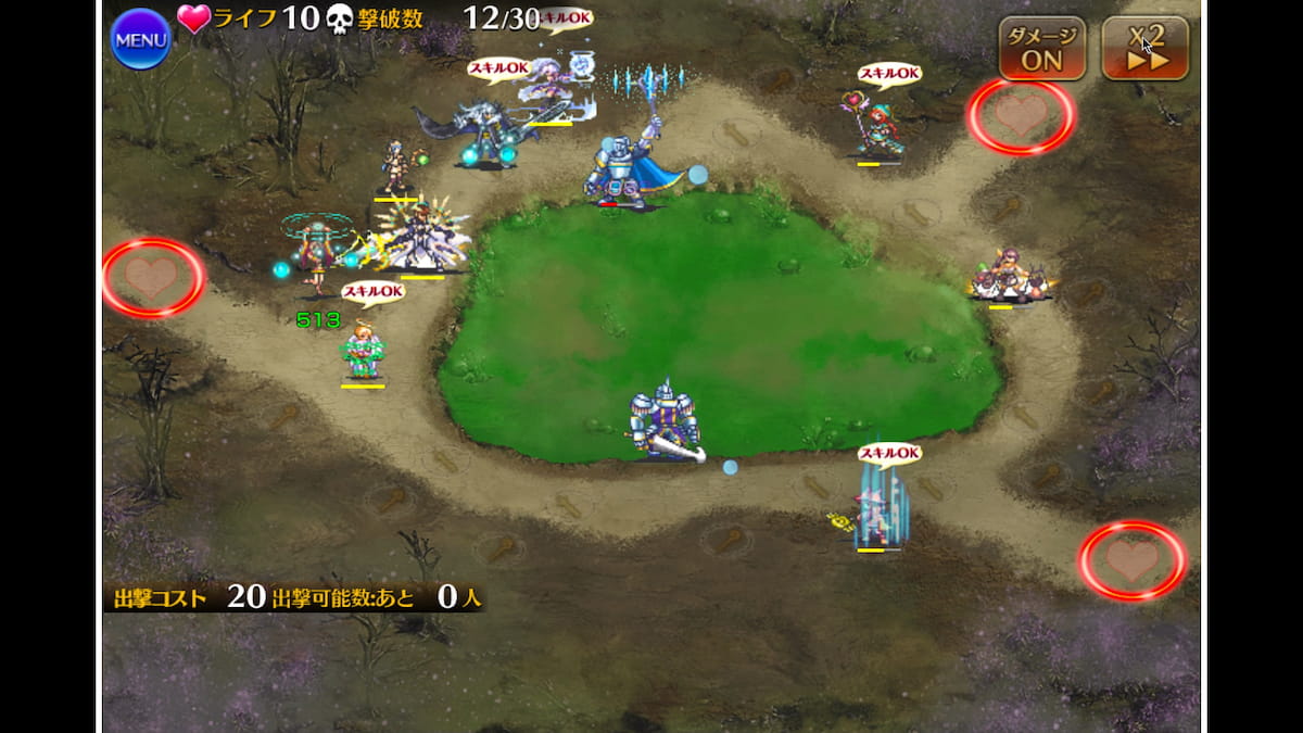 黄金の鎧 神級EXの中盤の攻略