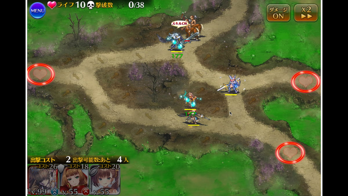 聖霊救出 神級EXの攻略配置4人目