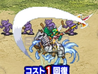 ブリュンヒルデの槍騎兵キャリーのドット絵