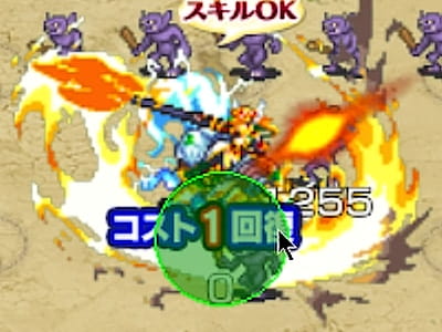 レギンレイヴの槍騎兵キャリーのドット絵
