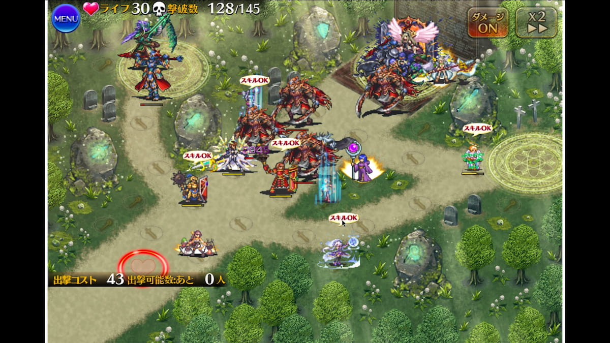 神獣エインヘリヤル降臨 極級のウェーブ3の終盤の攻略