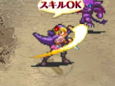 アサシンの怪盗キュテリのドット絵
