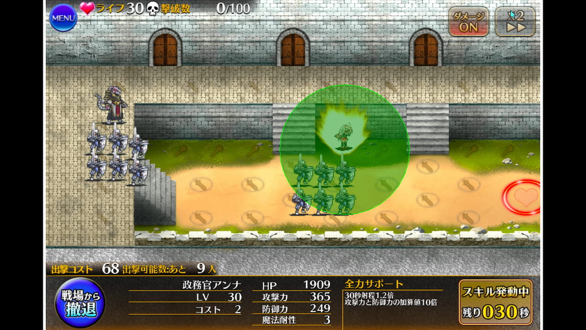 千年戦争アイギス】政務官アンナ  2023年11月の第一覚醒実装に伴い使いやすさ爆上がりな王子に特殊効果をもたらすバフユニット【ブラック（黒）ユニット紹介  #6】【刻水晶交換】【ヒストリーイベント産ユニット：1年目の戦い】【政務官】 - エンネアのゲーム解説ブログ