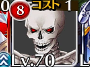 ネクロマンサーの死霊魔術師メメントのソードスケルトントークン