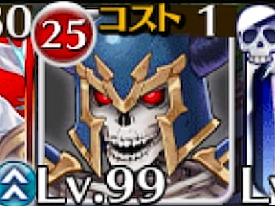 コフィンクイーンの死霊魔術師メメントのスケルトンナイトトークン