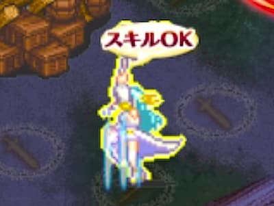 プリーストの至宝の使い手リアナのドット絵