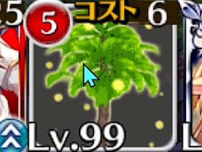 クイーンオブドルイドの巫女姫ププルのトークン