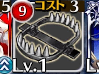 レンジャーの聖森の番人リコラのトラップトークン