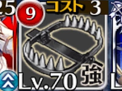 ハイレンジャーの聖森の門番リコラの強化トラップトークン