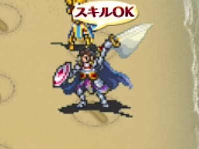ソルジャーエリートの冒険者ジェイクのドット絵