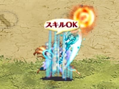 エルダービショップの聖職者セレイナのドット絵