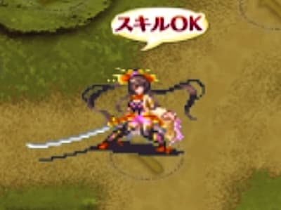 サムライの鬼切の使い手ヒバリのドット絵