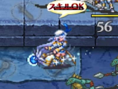ハイエロファントの帝国治癒士エリアスのドット絵