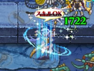 ハイエロファントの帝国治癒士エリアスのドット絵