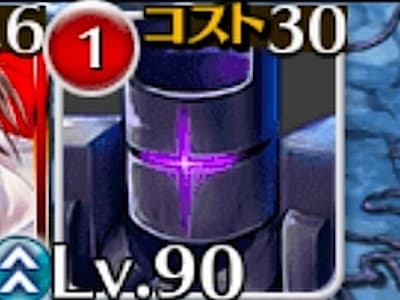 ハイエンチャンターの付与魔術師メレディスのガーディアンゴーレムトークン