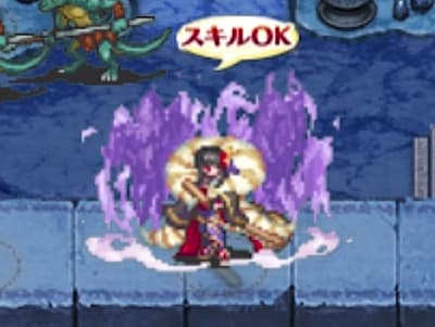 妖怪総元締ぬらりひょんのぬらりひょんの娘シノのドット絵
