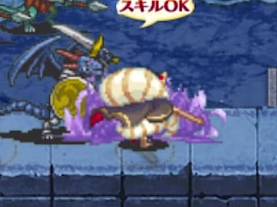 妖怪総元締ぬらりひょんのぬらりひょんの娘シノのドット絵