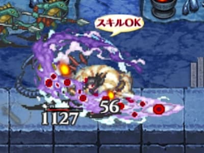 妖怪総元締ぬらりひょんのぬらりひょんの娘シノのドット絵