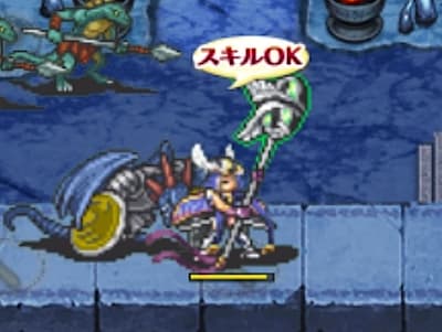 ディバインアーマーの帝国神官戦士ルチアのドット絵