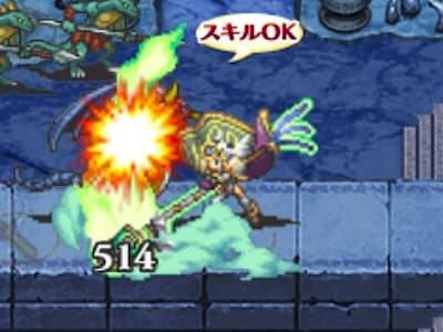 ディバインロードの帝国神官戦士ルチアのドット絵