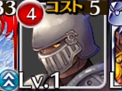エルダーマーチャントの武器商人エイミーのマスターマーセナリートークン