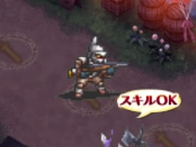 タイクーンの武器商人エイミーのマーセナリーガンナートークンのドット絵