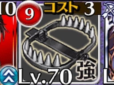 レンジャーの魔界森の番人リナリアの強化トラップトークン