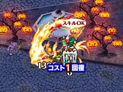 ブリュンヒルデの渚の槍騎兵キャリーのドット絵