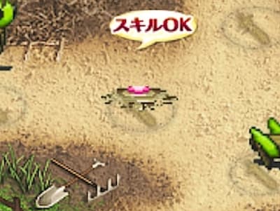 サッパーチーフの技工兵マインの改良型設置爆弾トークンのドット絵