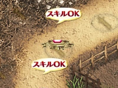 コンバットエンジニアの技工兵マインの改良型設置爆弾トークンのドット絵