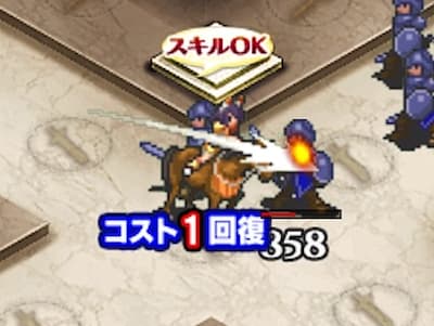 ワルキューレの見習い騎兵ミーシャのドット絵