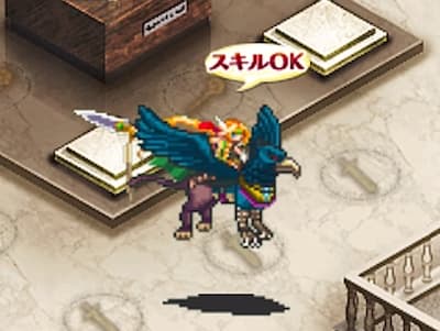 グリフィンナイトの鷲獅騎兵クゥイルのドット絵