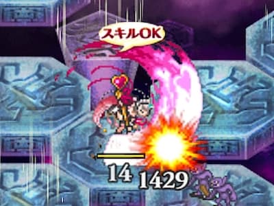 デストロイヤーの甘恋の山賊娘リーフのドット絵