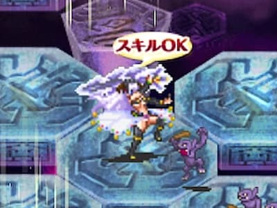 魔神の強欲の魔神マンモンのドット絵
