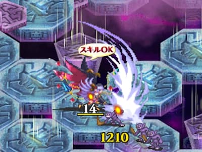 魔神帝の強欲の魔神マンモンのドット絵