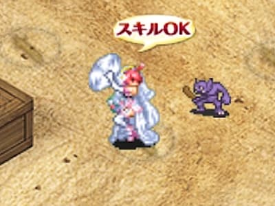 ローグの赤き盗賊花嫁ベルナの配置ドット絵